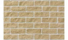 Угловой элемент Leonardo Stone Сан-Марино 50 с расшивкой 1,2см