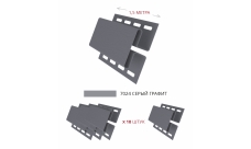 Комплект Профиль H соединительный Grand Line Standart 1,5м серый графит (10шт)