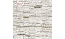 Камень искусственный для НФС White Hills Каскад рейндж F230-05 угловой элемент правый