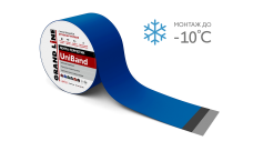 Лента герметизирующая Grand Line UniBand самоклеящаяся 3мх5см RAL 5005 синяя