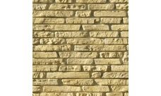 Рядовая плитка White Hills Лаутер 520-35 c расшивкой 1,2 см