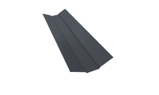 Планка ендовы верхней 95х80х95 Grand Line 0,5 Satin с пленкой RAL 7024 мокрый асфальт (3м)