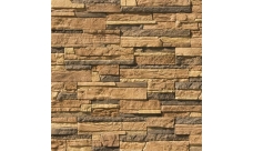 Угловой элемент White Hills Каскад Рейндж 230-45 без шва