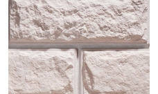 Рядовая плитка Leonardo Stone Шато 404 с расшивокй 1,5 см