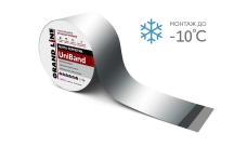 Лента герметизирующая Grand Line UniBand самоклеящаяся 10мх30см серебристая
