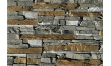 Рядовая плитка Zikkurat Дигория 1-42-15 без расшивки, норма упаковки 0,36 м2