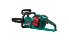 Пила цепная аккумумуляторная Зубр Мастер бесщеточная 18В, 2х4Ач (ПЦЛ-3635-42)