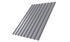 Профнастил С20A 0,45 Drap RAL 7004 сигнальный серый