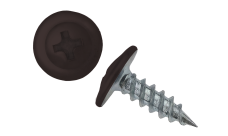 Саморез ПШ 4,2х16 (1000шт) шлиц PH2 RAL 8017