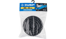 Опора резиновая для домкрата Зубр РШ-35, D105/H35мм (43005-35)