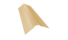 Планка конька фигурного 100x100 0,45 PE с пленкой RAL 1014 слоновая кость (2м)