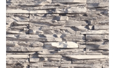 Рядовая плитка Leonardo Stone Перуджа 098 10х50 без шва