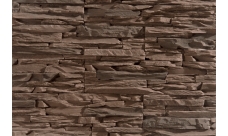 Рядовая плитка Leonardo Stone Перуджа 510 10х50 без шва